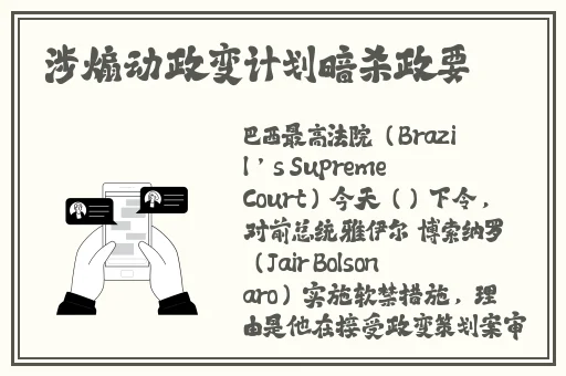 嘟嘟嘟WWW手机视频在线观看